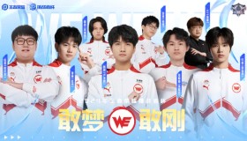 全球实力榜：KPL三队跻身前五，AG超玩会位列第一