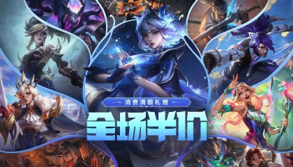 AL战队中野辅联动掌控峡谷先锋，完美团战节奏斩获赛季首胜