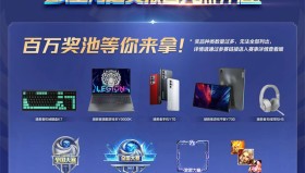 最佳常客：清融第十次入选周最佳，发文感谢团队